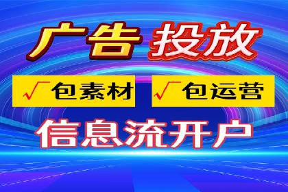 案例分析：SEM广告助力中小企业崛起