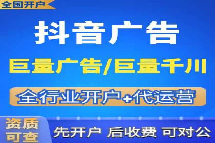 探索百度广告竞价的奥秘：某行业领先企业的投放经验