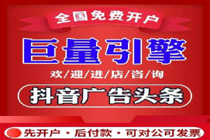 SEM竞价员经验谈：案例分析如何提升广告效果